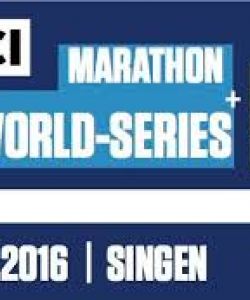 Rothaus Hegau Bike Marathon logo UCI